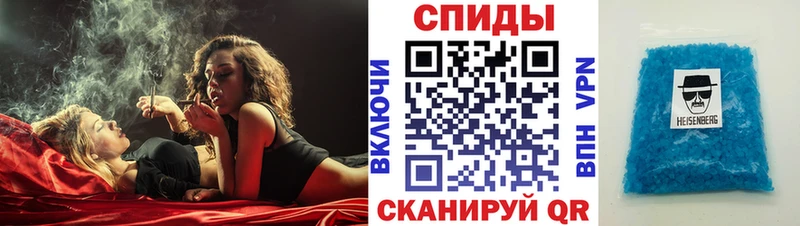 магазин    Тюмень  АМФ 97% 