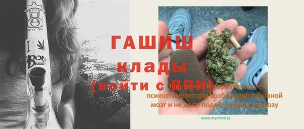 бошки Алексеевка