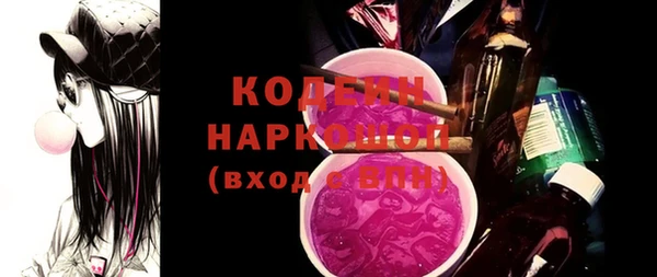 Альфа ПВП Тайга