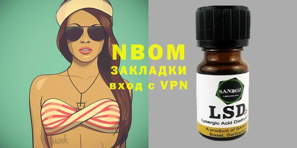 бошки Алексеевка