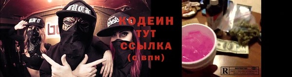 кокс Алзамай