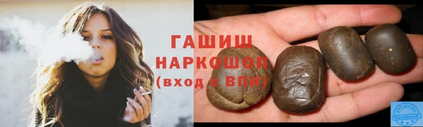 скорость Сясьстрой