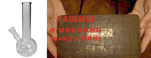 бошки Алексеевка