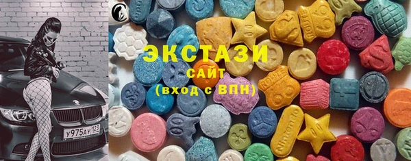 кокс Алзамай