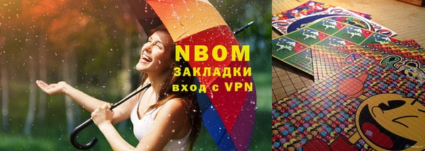 MDMA Premium VHQ Алексин