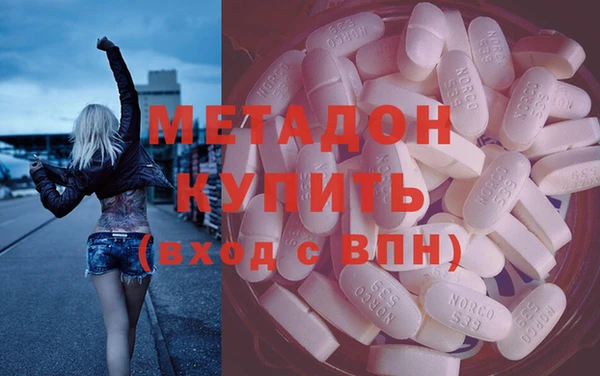 кокс Алзамай