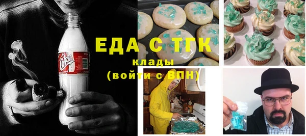 метадон Абдулино