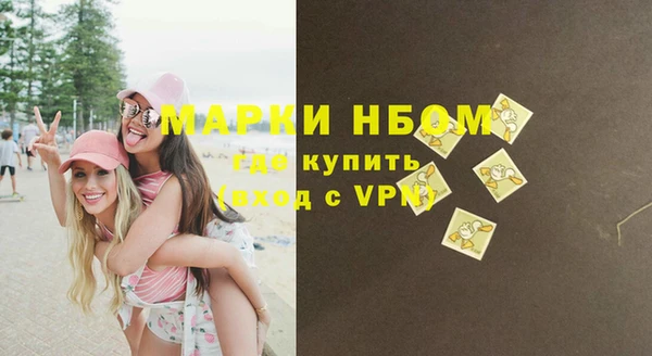 кокс Алзамай