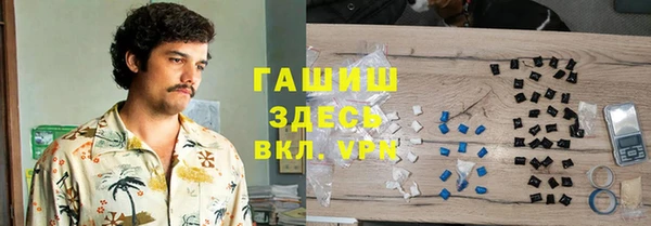 кокс Алзамай