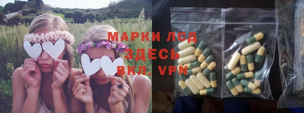 бошки Алексеевка