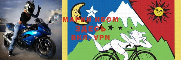 кокс Алзамай