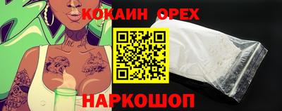 apvp Шахты