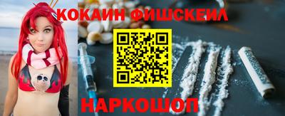 apvp Шахты