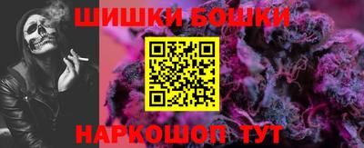 apvp Шахты