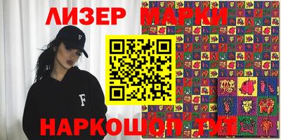 mdpv Шелехов
