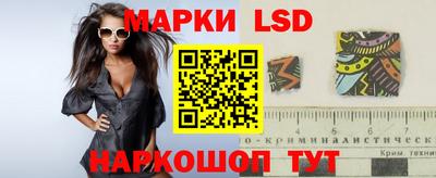 мефедрон мука Шебекино