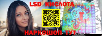 apvp Шахты