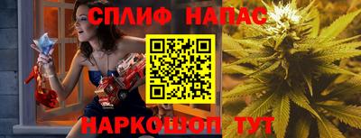mdpv Шелехов