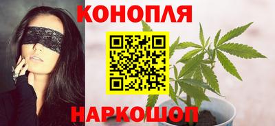 apvp Шахты