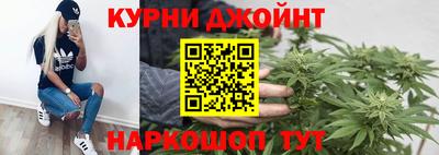 apvp Шахты