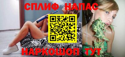 apvp Шахты