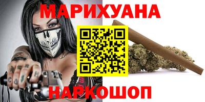 mdpv Шелехов
