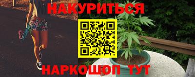 apvp Шахты