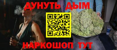 apvp Шахты