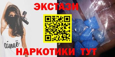 mdpv Шелехов