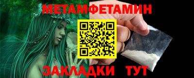 apvp Шахты