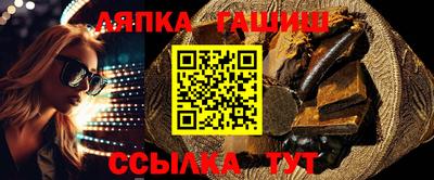 mdpv Шелехов