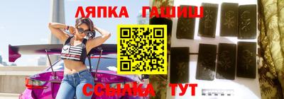 apvp Шахты