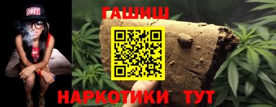 mdpv Шелехов