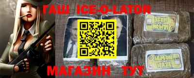 apvp Шахты