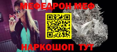 apvp Шахты