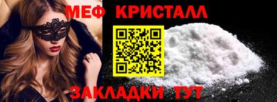 apvp Шахты