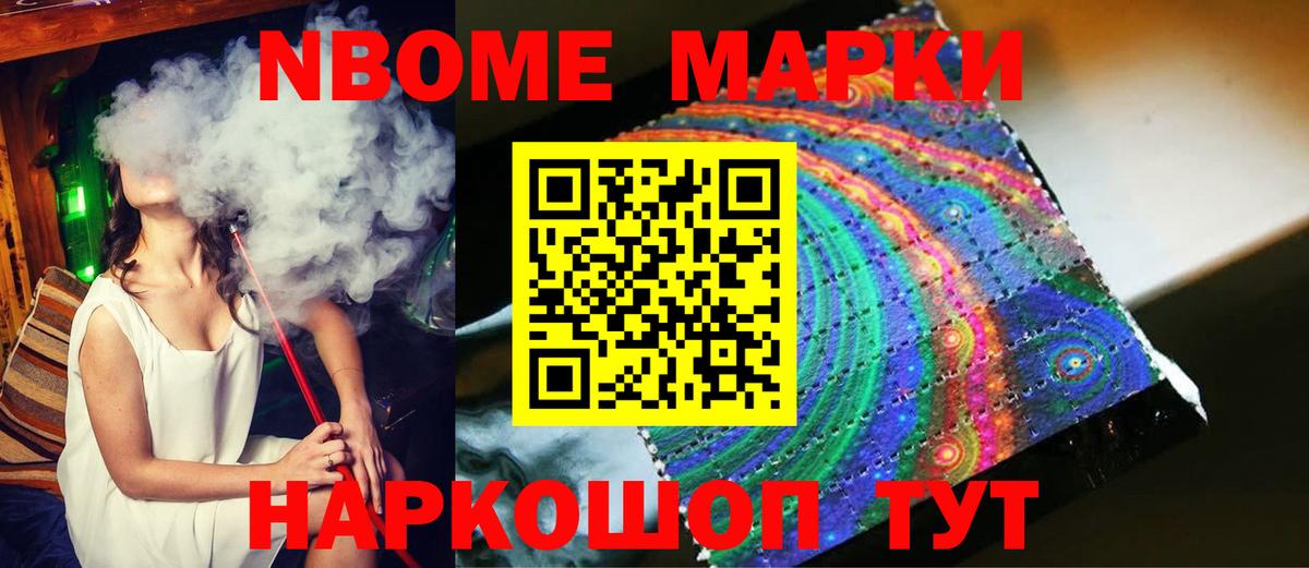 ЛСД экстази ecstasy Тюмень